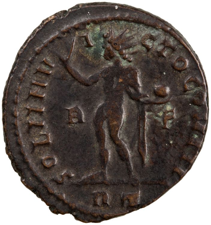 RIC VII Rome 2, реверс, American Numismatic Society (ans)