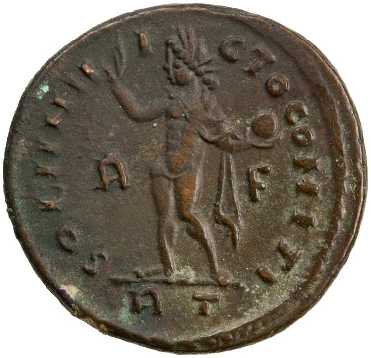 RIC VII Rome 2, реверс, American Numismatic Society (ans)