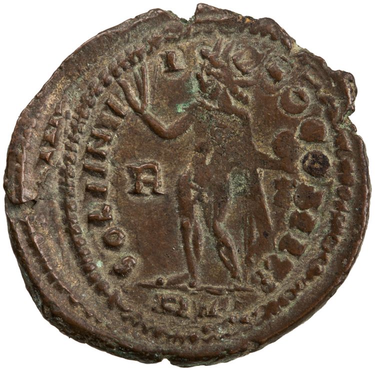 RIC VII Rome 2, реверс, American Numismatic Society (ans)