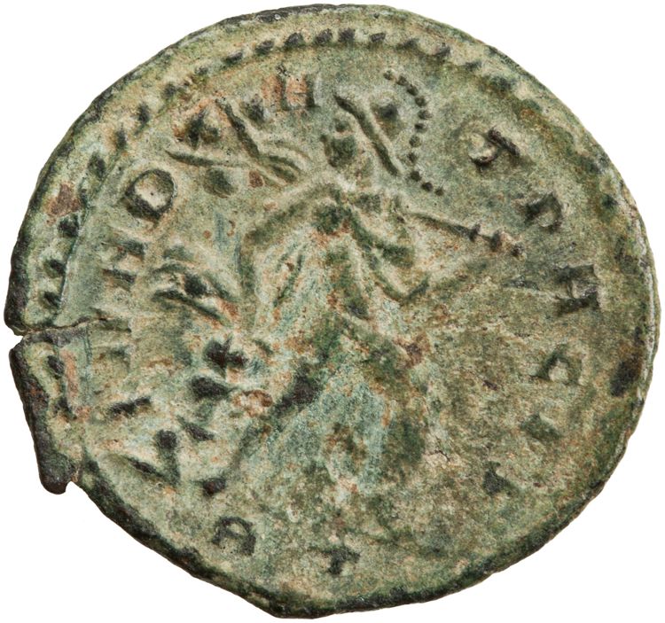 RIC VII Rome 12, реверс, American Numismatic Society (ans)