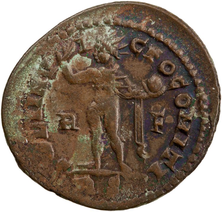 RIC VII Rome 2, реверс, American Numismatic Society (ans)