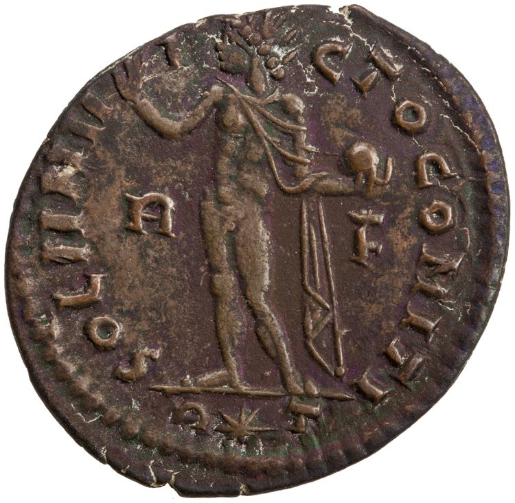 RIC VII Rome 18, реверс, American Numismatic Society (ans)