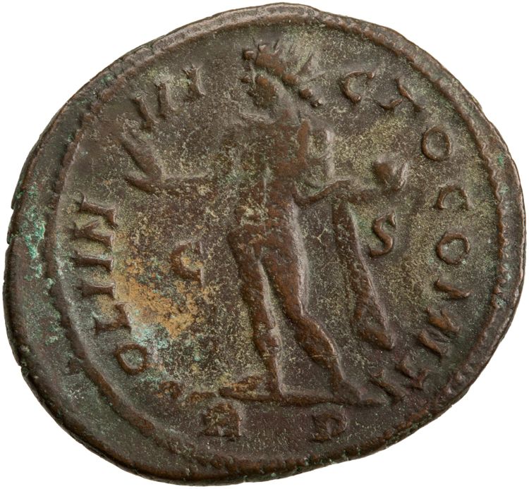 RIC VII Rome 43, реверс, American Numismatic Society (ans)