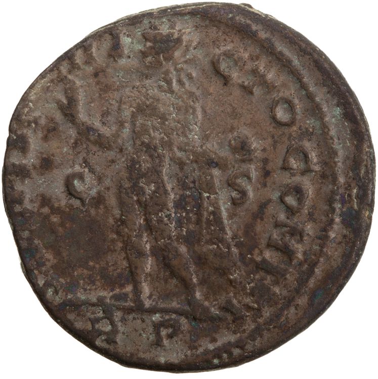 RIC VII Rome 43, реверс, American Numismatic Society (ans)