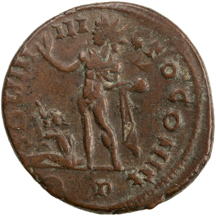 RIC VII Rome 52, реверс, American Numismatic Society (ans)