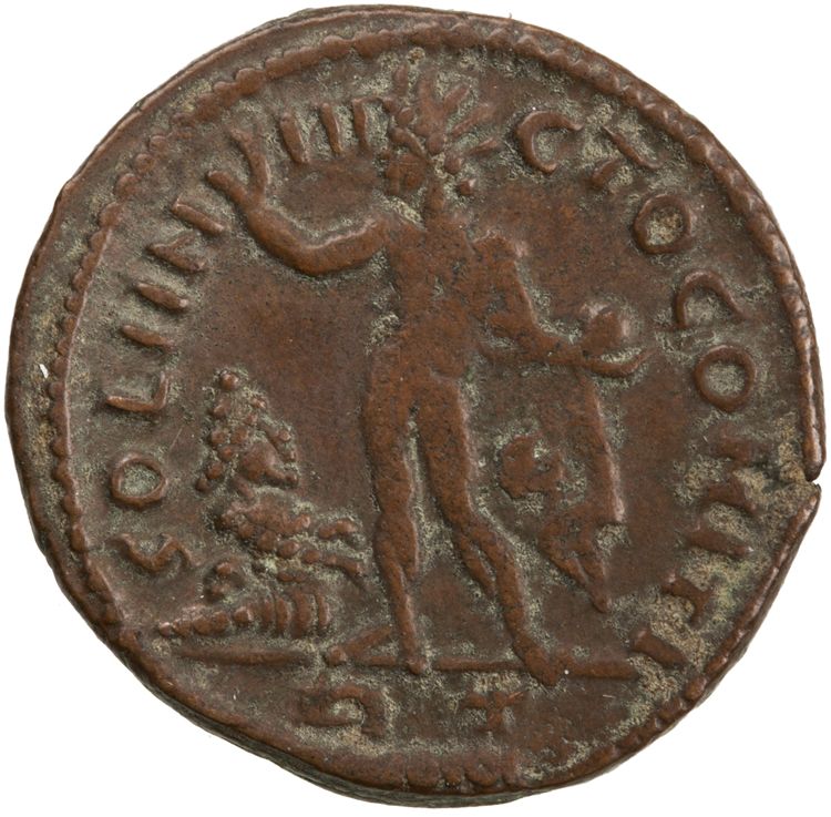 RIC VII Rome 52, реверс, American Numismatic Society (ans)