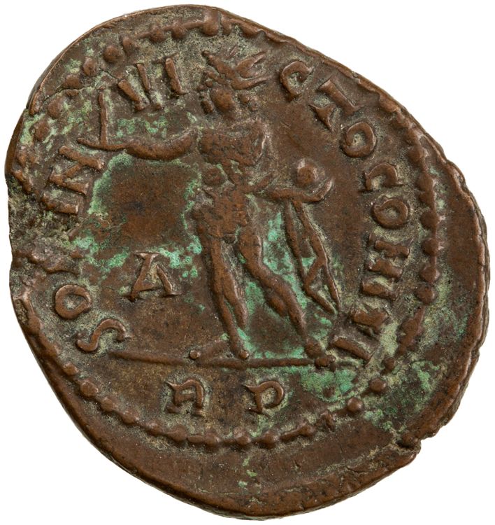 RIC VII Rome 78, reverse, American Numismatic Society (ans)