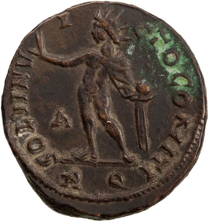 RIC VII Rome 78, reverse, American Numismatic Society (ans)