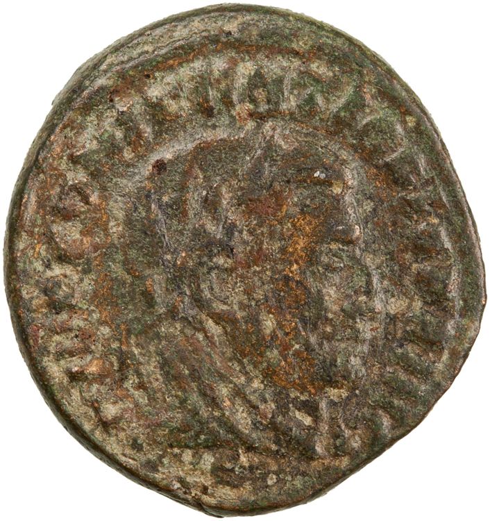 RIC VII Rome 111, obverse, American Numismatic Society (ans)