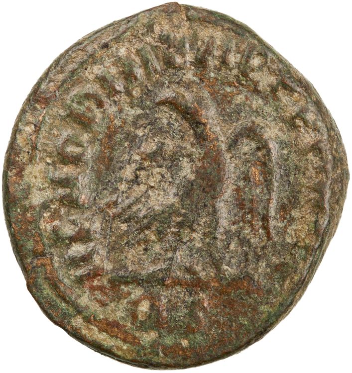 RIC VII Rome 111, reverse, American Numismatic Society (ans)