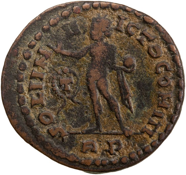 RIC VII Rome 136, reverse, American Numismatic Society (ans)