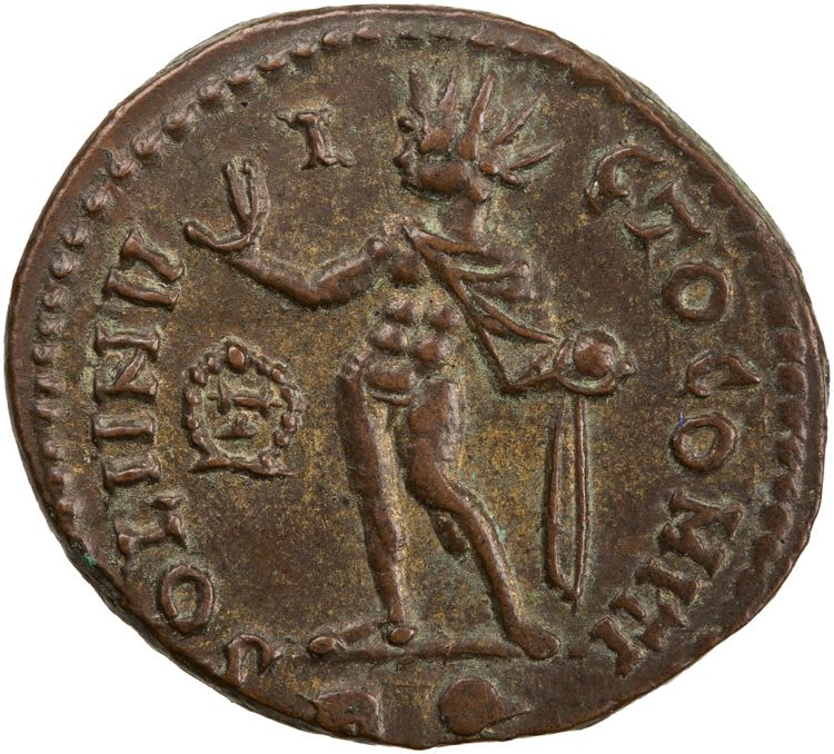 RIC VII Rome 136, reverse, American Numismatic Society (ans)