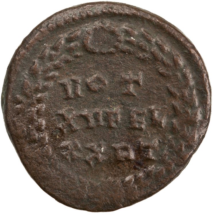 реверс RIC VII Rome 220