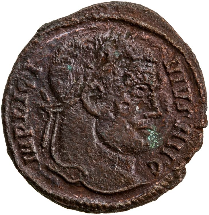 аверс RIC VII Rome 233