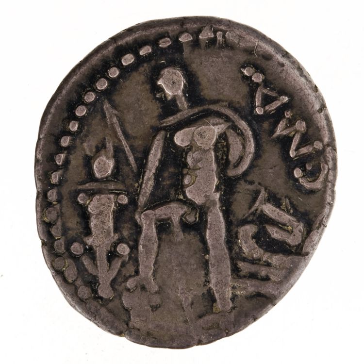 RRC 335/3d, reverse, American Numismatic Society (ans)