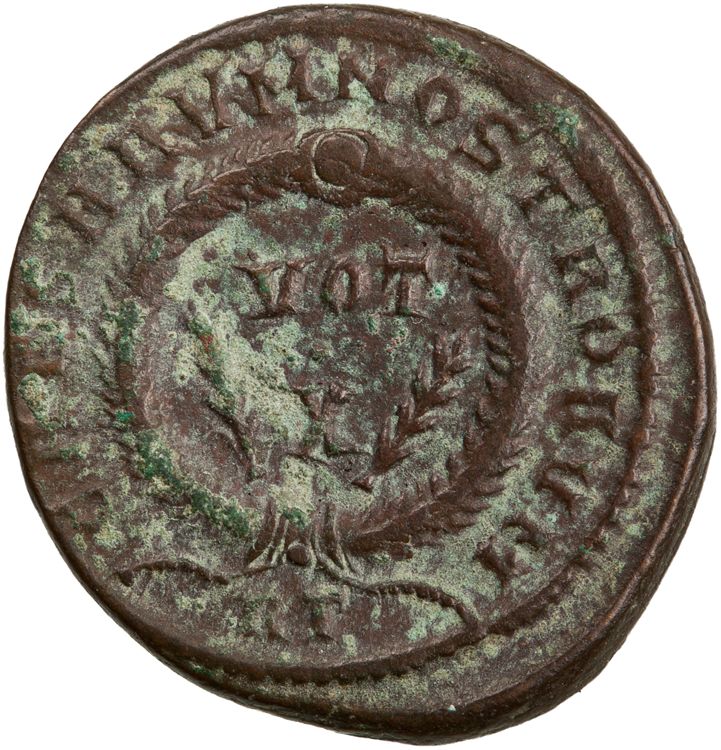 реверс RIC VII Rome 247