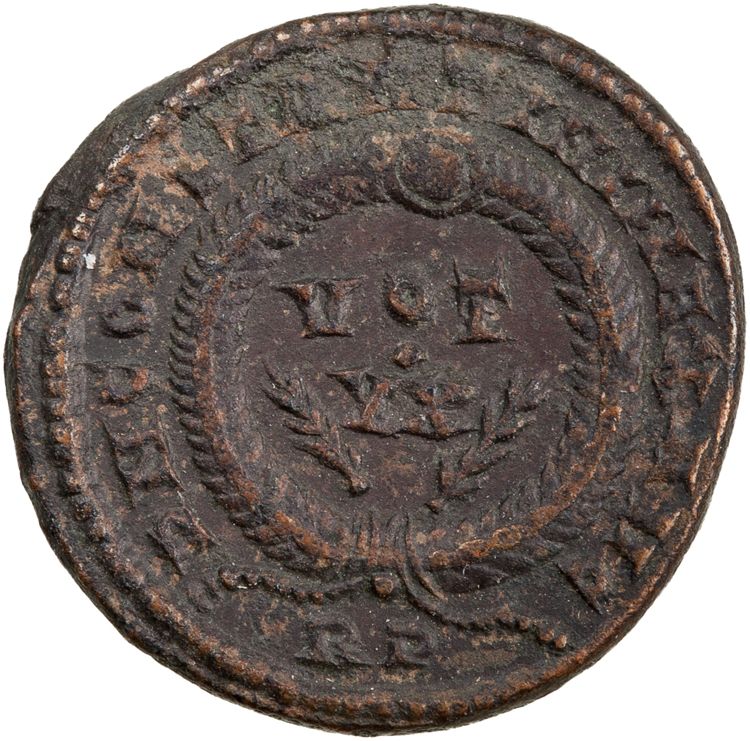 реверс RIC VII Rome 245