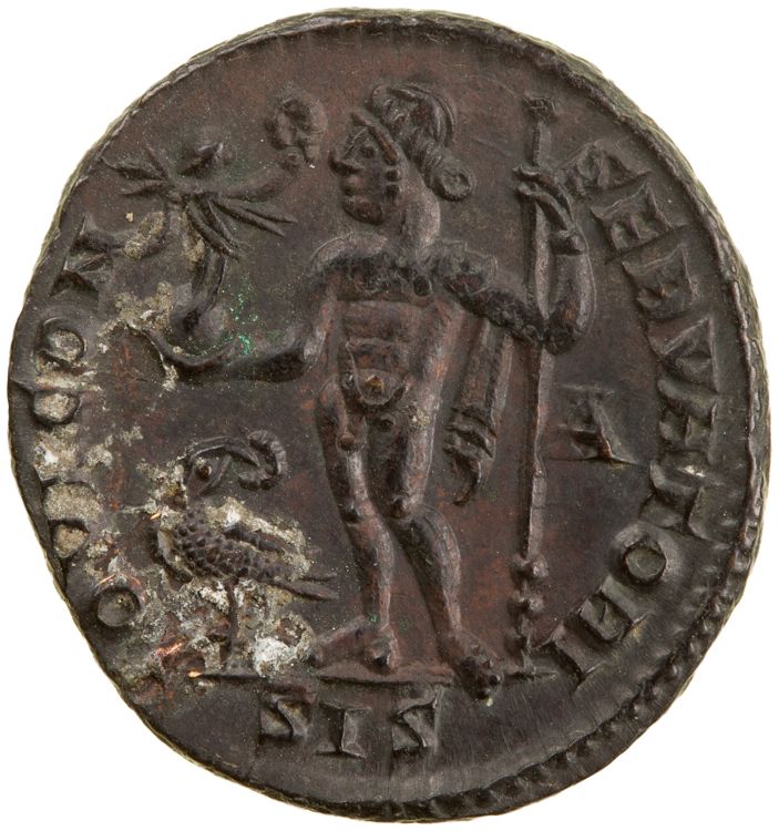 реверс RIC VII Siscia 7