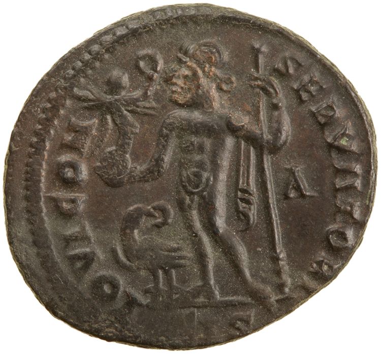 RIC VII Siscia 7, реверс, American Numismatic Society (ans)