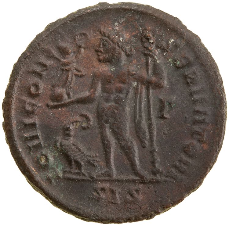 RIC VII Siscia 7, реверс, American Numismatic Society (ans)
