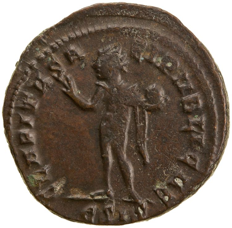 RIC VII Siscia 37, реверс, American Numismatic Society (ans)