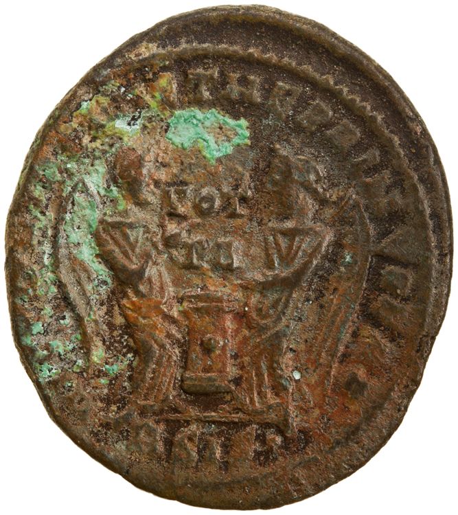 реверс RIC VII Siscia 63