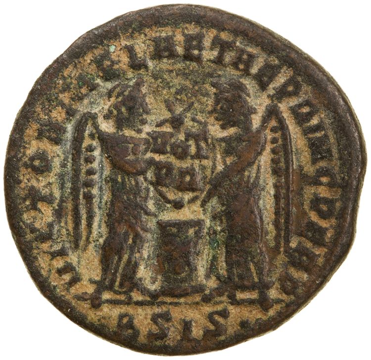реверс RIC VII Siscia 66