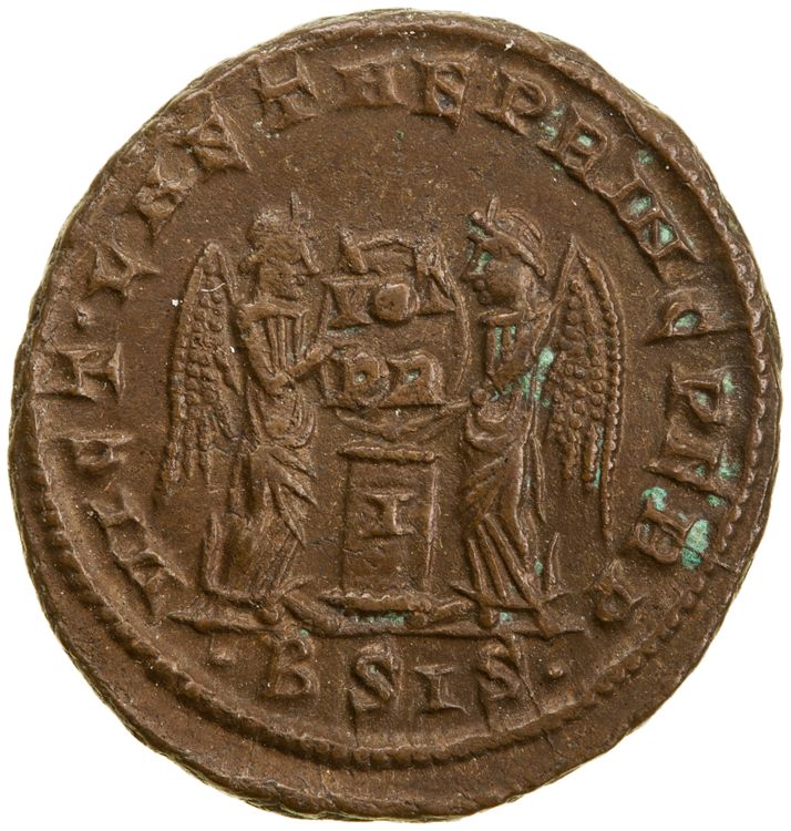 RIC VII Siscia 87, реверс, American Numismatic Society (ans)