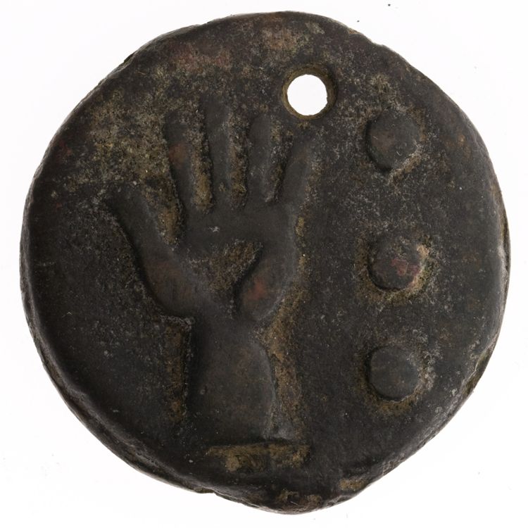 RRC 21/4, аверс, American Numismatic Society (ans)