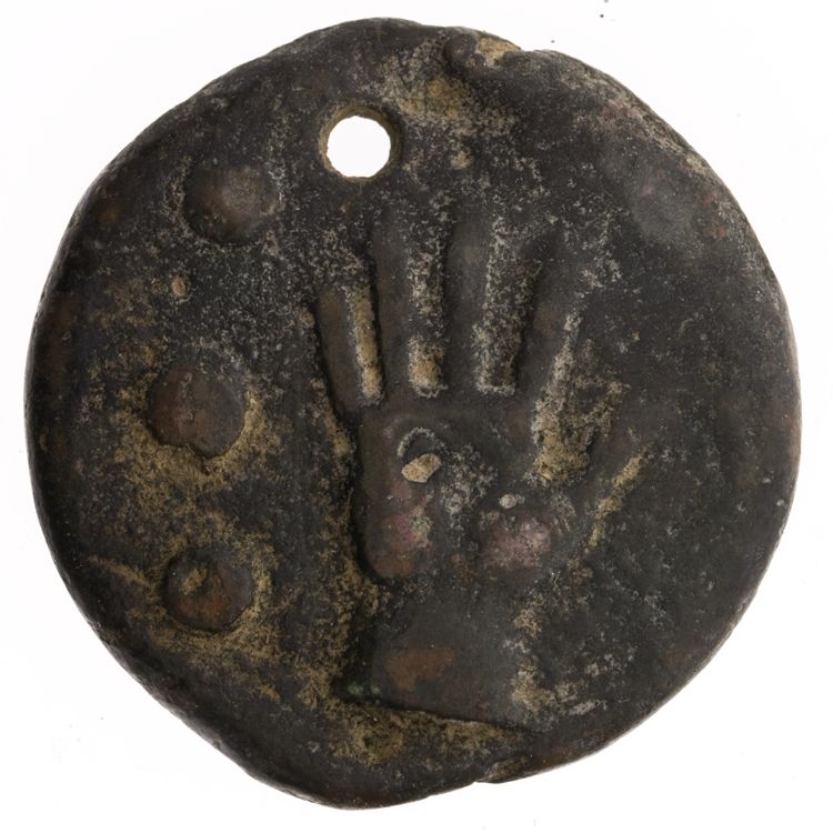 RRC 21/4, реверс, American Numismatic Society (ans)