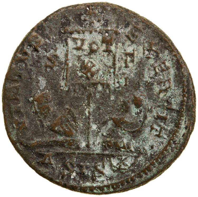 реверс RIC VII Siscia 132