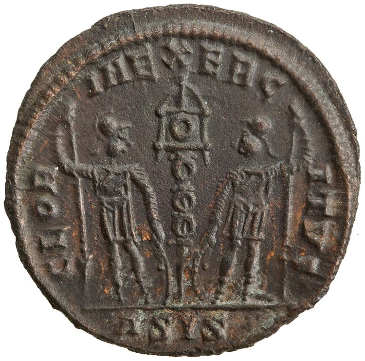реверс RIC VII Siscia 255