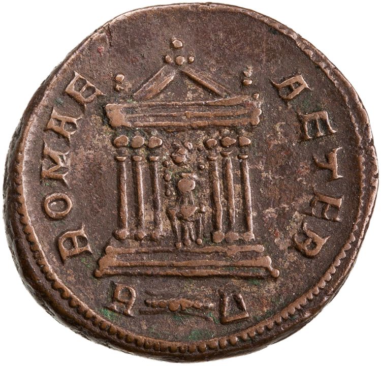 RIC V Probus 187, реверс, American Numismatic Society (ans)