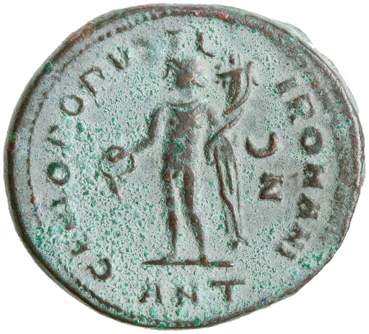 RIC VI Antioch 48b, реверс, American Numismatic Society (ans)