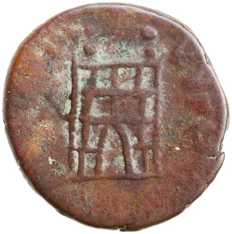 реверс RIC IX Thessalonica 62B