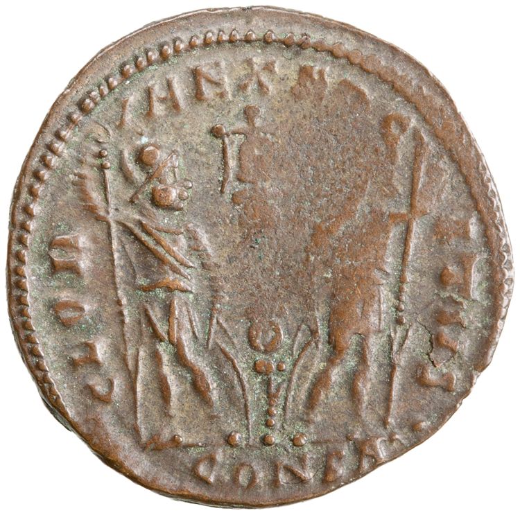 RIC VII Constantinople 149, реверс, American Numismatic Society (ans)
