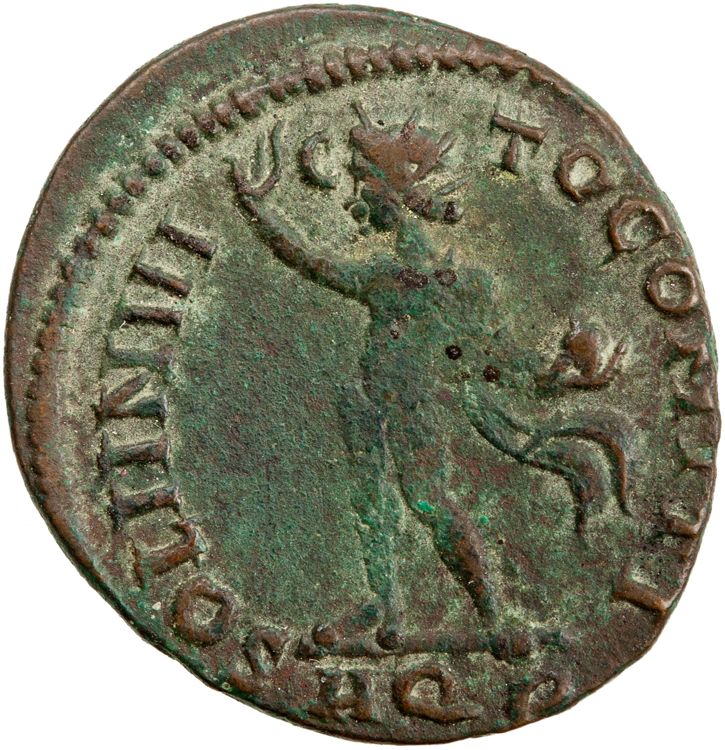 RIC VII Aquileia 4, reverse, American Numismatic Society (ans)