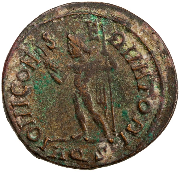 реверс RIC VII Aquileia 6