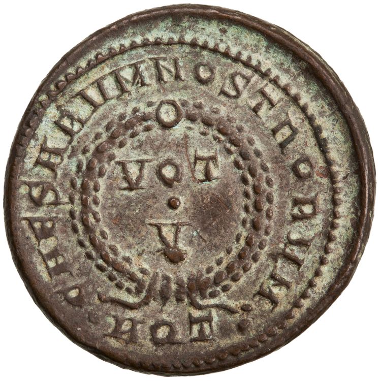 RIC VII Aquileia 87, реверс, American Numismatic Society (ans)