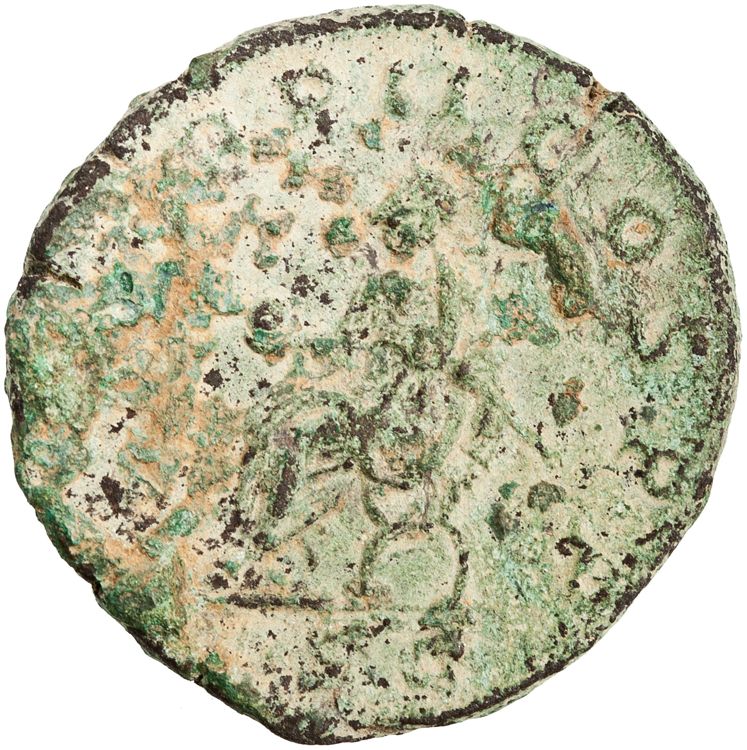 RIC IV Philip I 166A, реверс, American Numismatic Society (ans)