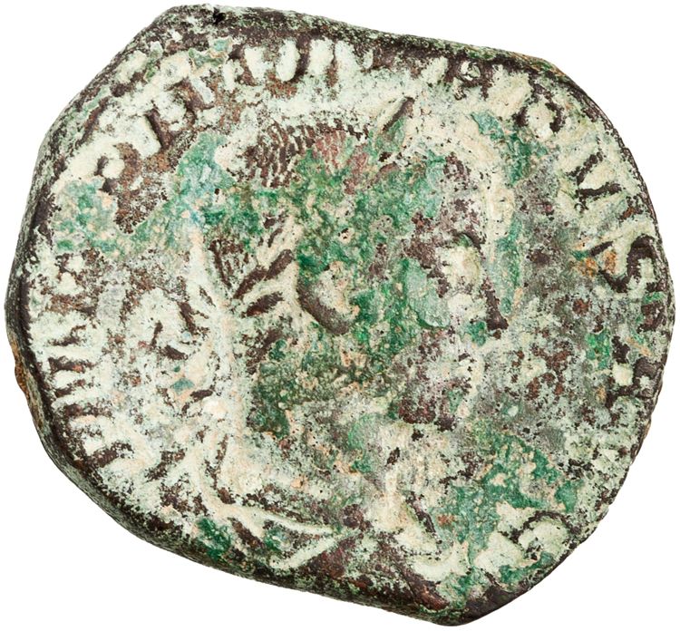 RIC IV Philip I 268C, аверс, American Numismatic Society (ans)