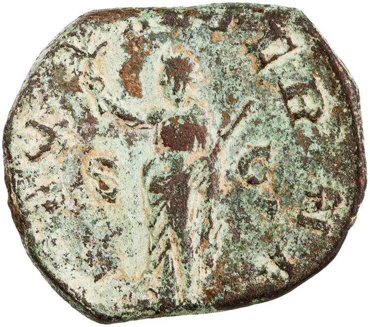 RIC IV Philip I 268C, реверс, American Numismatic Society (ans)