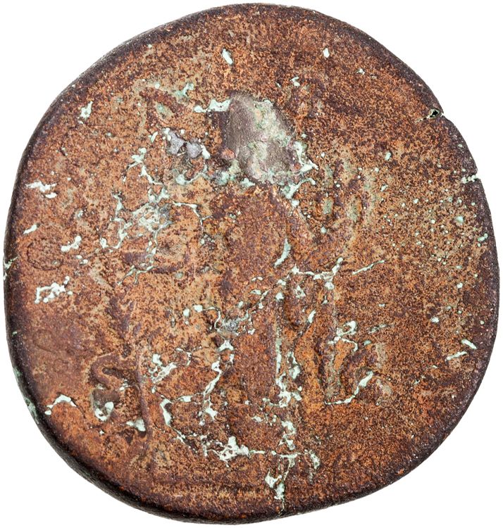 RIC III Marcus Aurelius 1642, реверс, American Numismatic Society (ans)
