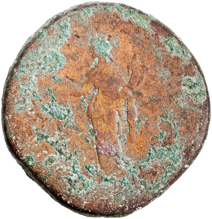 RIC III Marcus Aurelius 1642, реверс, American Numismatic Society (ans)