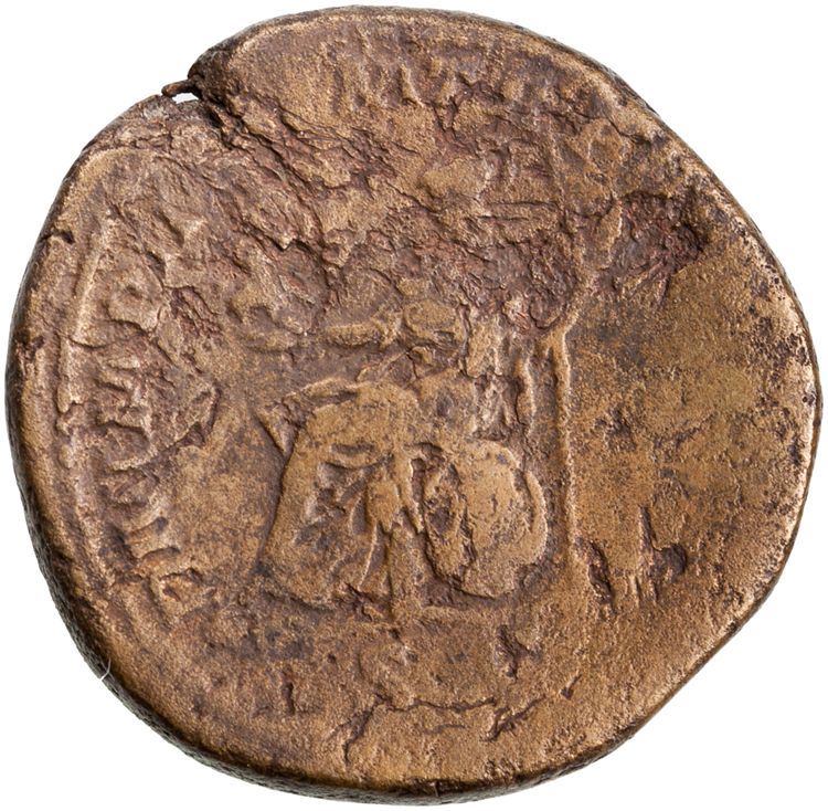 реверс RIC IV Septimius Severus 702A