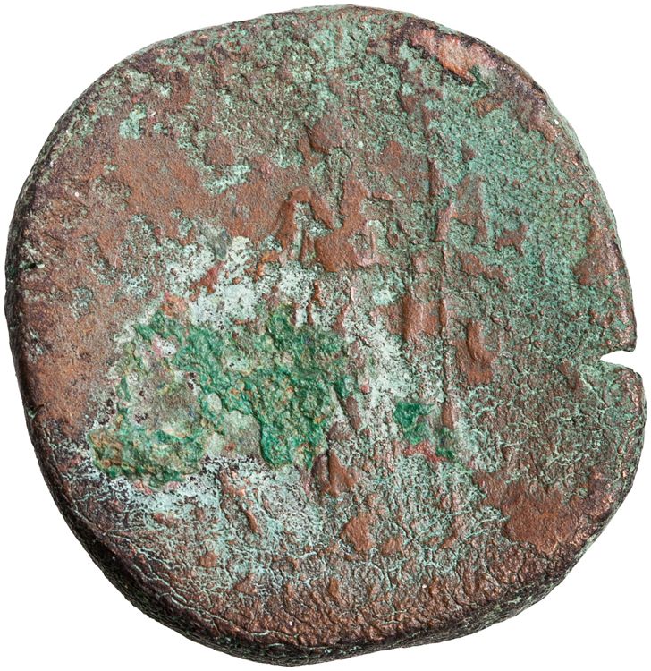 RIC IV Caracalla 588, reverse, American Numismatic Society (ans)