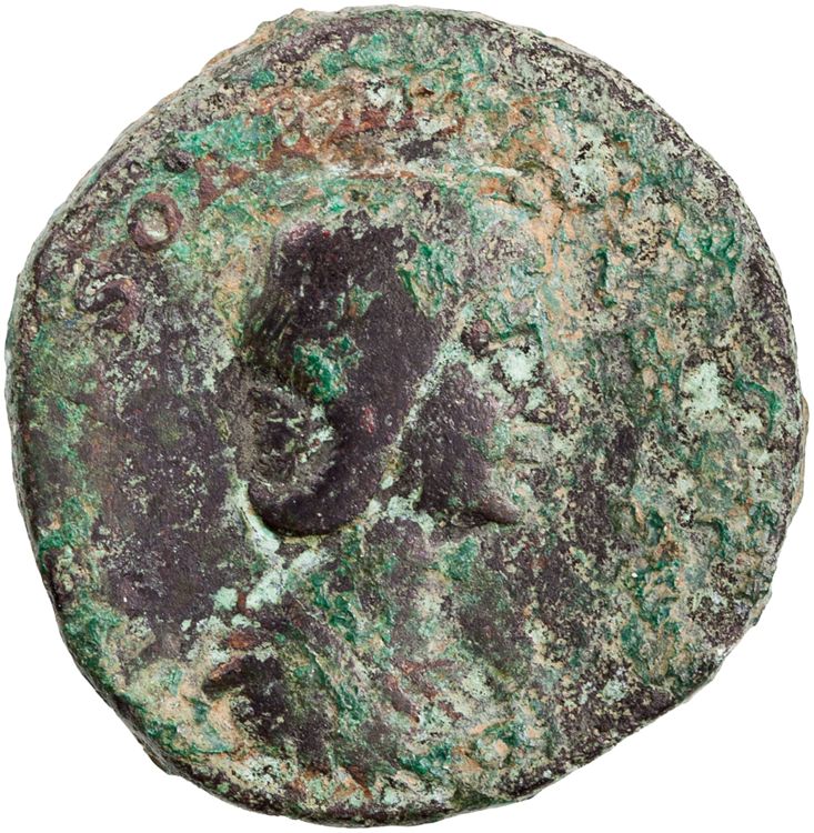 RIC IV Elagabalus 400, аверс, American Numismatic Society (ans)