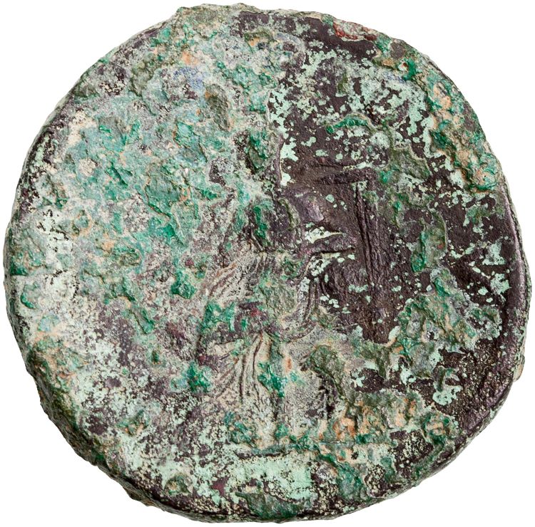 RIC IV Elagabalus 400, реверс, American Numismatic Society (ans)