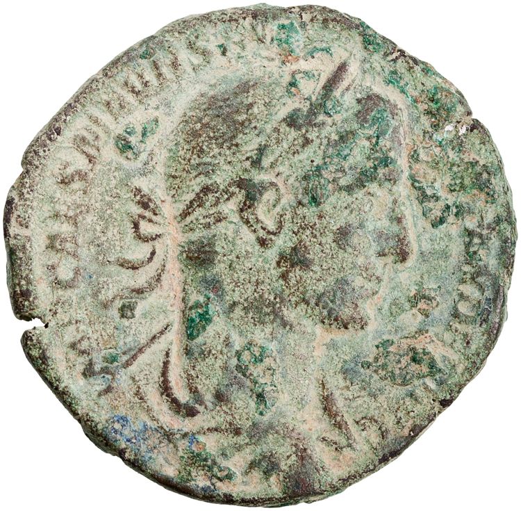 аверс RIC IV Severus Alexander 440d