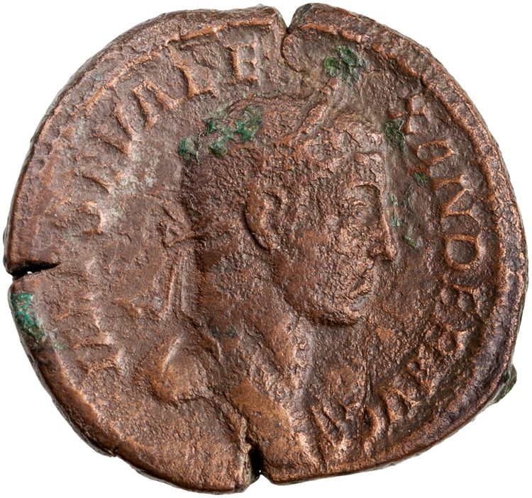 аверс RIC IV Severus Alexander 626b
